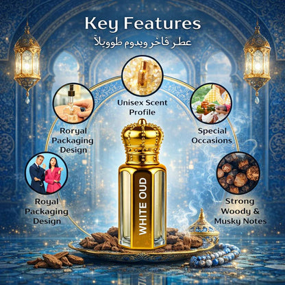 Original™ White Oud Attar - 15ML + 15 ML (30ML TOTAL) | SUMMER SALE!